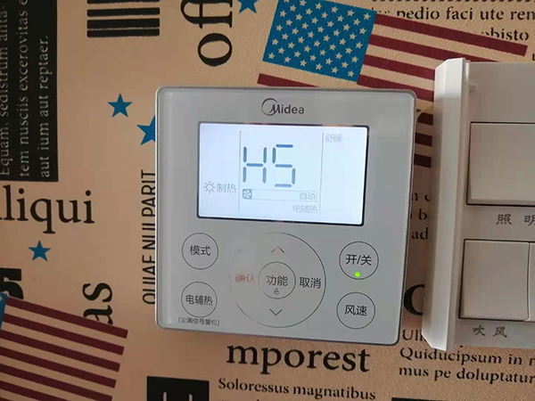 贵港美的空调维修