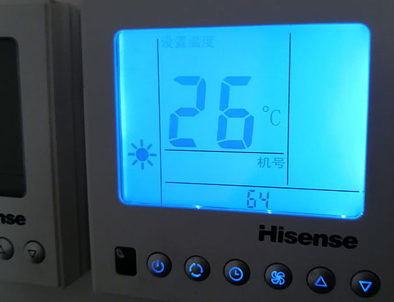 贵港海信中央空调维修电话在哪里找